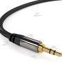KabelDirekt – 15ft – 3.5mm audio cable & aux cord/auxiliary cable (stereo headphone jack cable, practically unbreakable metal casing, for smartphones/laptops, cars, MP3 players, audio devices, black) - Image 3