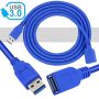 USB 3.0 Extension Cable High Speed Extender Cord Adapter Type A Male to Female - Image 2