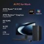 ASUS - PM700 Desktop - Copilot+ PC - AMD Ryzen AI 5 330 (2025) - 16GB Memory - 1TB SSD Storage - Dark Gray - Image 2