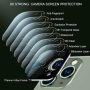 4x For iPhone 17 16 15 14 13 12 11 Tempered Glass Cover Camera Lens Protector - Image 6