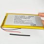 DC 3.7V 8200mah 7565121 Rechargeable Lithium Polymer Replacement Battery for DIY 3.7-5V Electronic Products with Built-in 2-Wire Battery Replacement - Image 6
