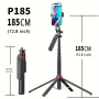 Portable camera tripod with wireless remote control and 360 ° rotation for video recording, video recording, and live streaming - Image 2