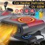 150W Portable Electric Car Heater 12V Heating Fan & Defogger Defroster Demister - Image 4