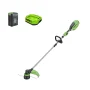 Greenworks 60V 16” Front Mount String Trimmer + 2.5Ah Battery & 3A Charger 2134302 - Image 1