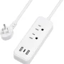 BN-LINK Flat Plug Power Strip with 2 AC Outlets, 2 USB A and 1 USB C Ports(5V,2.4A), 6 Feet Extension Cord, Compact Nightstand Desktop Charging Station for Travel, Dorm, Cruise Ship, ETL & FCC Listed - Image 1