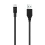 5ft USB Cable Cord for LG GP60 Ultra Slim External DVD Writer Model GP60NS50 - Image 3