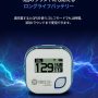 GOLFBUDDY Voice 2S+ Talking GPS Rangefinder, Clip on Hat Golf Navigation, Slope Mode on/Off, 18 Hours Battery Life, Shot Distance Measurement, Preloaded with 40,000 Courses Worldwide - Image 6
