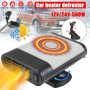 150W Portable Electric Car Heater 12V Heating Fan & Defogger Defroster Demister - Image 3