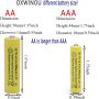 OXWINOU AA 600mAh 1.2v NICD Rechargeable Battery for Outdoor Solar Lights,Garden Lights, Remotes, Mice(Yellow 12 PCS) - Image 6