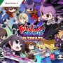 Phantom Breaker: Battle Grounds Ultimate Ultimate Edition - XBOX Series X - Image 1