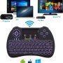 Mini Wireless Keyboard,H9 Mini Keyboard with Touchpad,Colorful Backlit Wireless Mini Keyboard,Mini Rechargeable Handheld Remote Keyboard for PC,Raspberry Pi, Android TV Box,KODI,Windows - Image 2