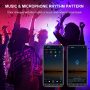 MEIKEE Wash Light DJ Light Bar, 42W RGBCW Smart APP Waterproof LED Stage Ligh... - Image 5