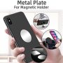 SALEX Replacement Metal Plates Set 16 Pack for Magnetic Car Phone Holders, Wall, Air Vent Mounts, Cases, Magnets. Kit of 8 Silver Round and 8 Rectangular Iron Discs without Holes. 3M Adhesive Backing. - Image 3