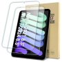 Protector de pantalla (paquete de 2) compatible con iPad Mini 7 2024 - Image 1