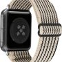 Adjustable Stretchy Solo Loop Nylon Strap Compatible with Apple Watch Elastic Band 38mm 40mm 41mm 42mm 44mm 45mm iWatch Series SE/7/6/5/4/3/2/1 - Image 1