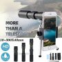 4K 10-300X40mm Super Telephoto Zoom Portable Monocular Telescope w/Tripod + Clip - Image 3