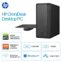 HP - OmniDesk Desktop - AMD Ryzen 7 8700G 2024 - 16GB DDR5 Memory - NVIDIA GeForce RTX 3050 - 1TB SSD - Gray Wood - Image 2