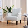 YOLENY Living Room Accent Chair with Armrests, Modern Accent Chair, Living Room Chairs, Armchairs for Living Room, Office, Beige - Image 2