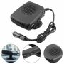 12V DC Car Auto Portable Defroster Demister Electric Heater Heating Cooling Fan - Image 4