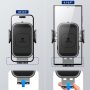 ZeeHoo Wireless Car Charger, 15w Fast Charging, Auto Clamping Car Phone Mount, Cell Phone Holder Charger, for iPhone 17 16 15 14 13 12 11 Pro Max Xs, Samsung Galaxy S23+ S22, Etc.(Grey) - Image 5