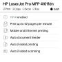 HP - LaserJet Pro MFP 4101fdn AI-Enabled Black-and-White All-in-One Laser Printer - White - Image 2