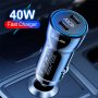 65W Fast Charge USB PD Type-C Car Charger Adapter For iPhone 17 16 15 14 13 12 - Image 5