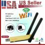 USB 3.0 1200Mbps Long Range AC1200 Dual Band 5GHz Wireless WiFi Adapter Antennas - Image 1
