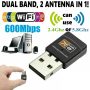 10 X LOT AC600 Mbps Dual Band 2.4/5Ghz Wireless USB Mini WiFi Network 802.11 - Image 1