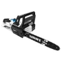HART 20V 12" Cordless Chainsaw (Battery Not Included) - Image 1