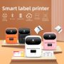 Phomemo Label Maker Machine Thermal Bluetooth Mini Label Barcode Printer LOT - Image 2