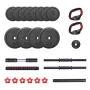 Athletic Works 40LB 5 in 1 Adjustable Dumbbell Set , Fitness Exercises for Home Gym, Black, 1-inch Holes Fit Standard Sized Bar - Image 1