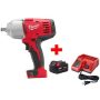Milwaukee M18 18-Volt Lithium-Ion Cordless 1/2-in. Impact Wrench W/ Friction Ring W/ (1) 5.0Ah Battery and Charger - Image 1