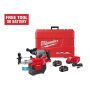 Milwaukee M18 FUEL ONE-KEY 18V Lithium-Ion Brushless Cordless 1 in. SDS-Plus Rotary Hammer W/Dust Extractor Kit - Image 1