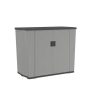 Suncast 130 Gal. Backyard Oasis Vertical Deck Box - Image 1