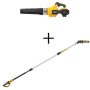 DEWALT 125 MPH 600 CFM FlexVolt 60V MAX Lithium-Ion Cordless Axial Blower Kit w/8-in. 20V MAX Cordless Pole Saw (Tool Only) - Image 1