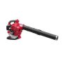 Shindaiwa 172 MPH 456 CFM 25.4 cc Gas 2-Stroke Cycle Handheld Leaf Blower - Image 1