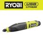 RYOBI USB Lithium 2-Tool Combo Kit with Power Cutter, Power Carver, (2) Batteries, and (2) USB Charging Cables - Image 1