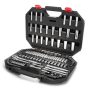 Husky 144-Position 1/4-in and 3/8-in Drive Mechanics Tool Set (125-Piece) - Image 1