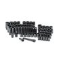 Husky 1/2 in. Drive SAE/Metric Impact Socket Set w/ Impact Adapters (70-Piece) - Image 1