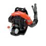 ECHO 215 MPH 510 CFM 58.2cc Gas 2-Stroke Cycle Backpack Leaf Blower with Tube Throttle - Image 2