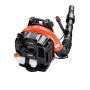 ECHO 214 MPH 535 CFM 63.3 cc Gas 2-Stroke Cycle Backpack Leaf Blower with Tube Throttle - Image 3