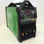 Everlast - PowerPro 256S TIG/Stick/Plasma Welder - Image 2