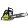 RYOBI 14 in. 37cc 2-Cycle Gas Chainsaw - Image 2