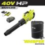 RYOBI 40V HP Brushless Whisper Series 155 MPH 600 CFM Cordless Battery Blower with Lawn and Leaf Bag, 4.0 Ah Battery & Charger - Image 1