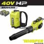 RYOBI 40V HP Brushless Whisper Series 190 MPH 730 CFM Blower and Backpack Battery w/ (2) 6.0 Ah Batteries & Charger - Image 1