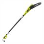 RYOBI 8 in. 6 Amp Pole Saw - Image 2