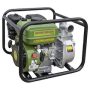 Sportsman 7 hp. Gas-Powered 2 in. Utility Water Pump - Image 1