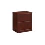 kathy ireland Bennington Harvest Cherry 2-Drawer Lateral File Cabinet - Image 1