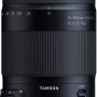 Tamron - 18-400mm F/3.5-6.3 Di II VC HLD All-In-One Telephoto Lens for Nikon APS-C DSLR Cameras - Image 1