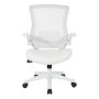 Office Star Products Screen Back Manager's Chair in White Faux Leather - White - Image 1